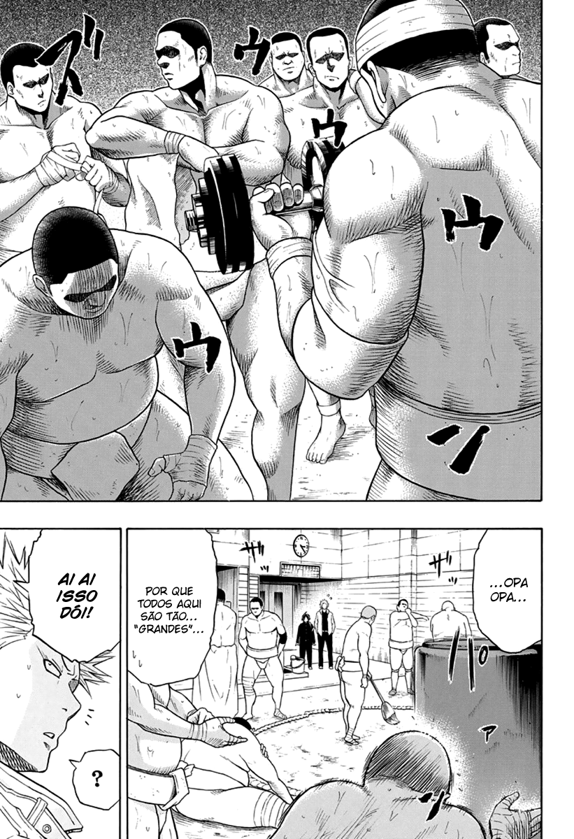 Hinomaru Sumo Maru, o demônio 第12页