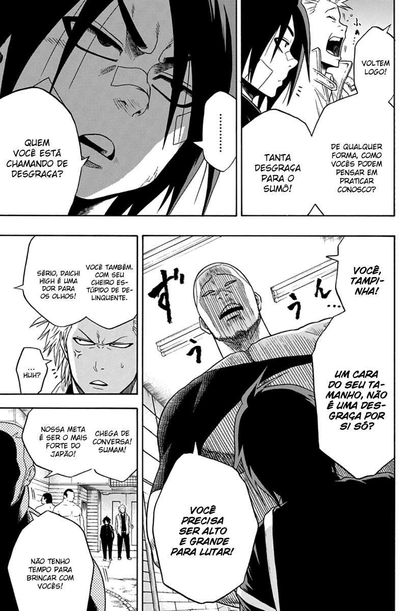 Hinomaru Sumo Maru, o demônio 第16页