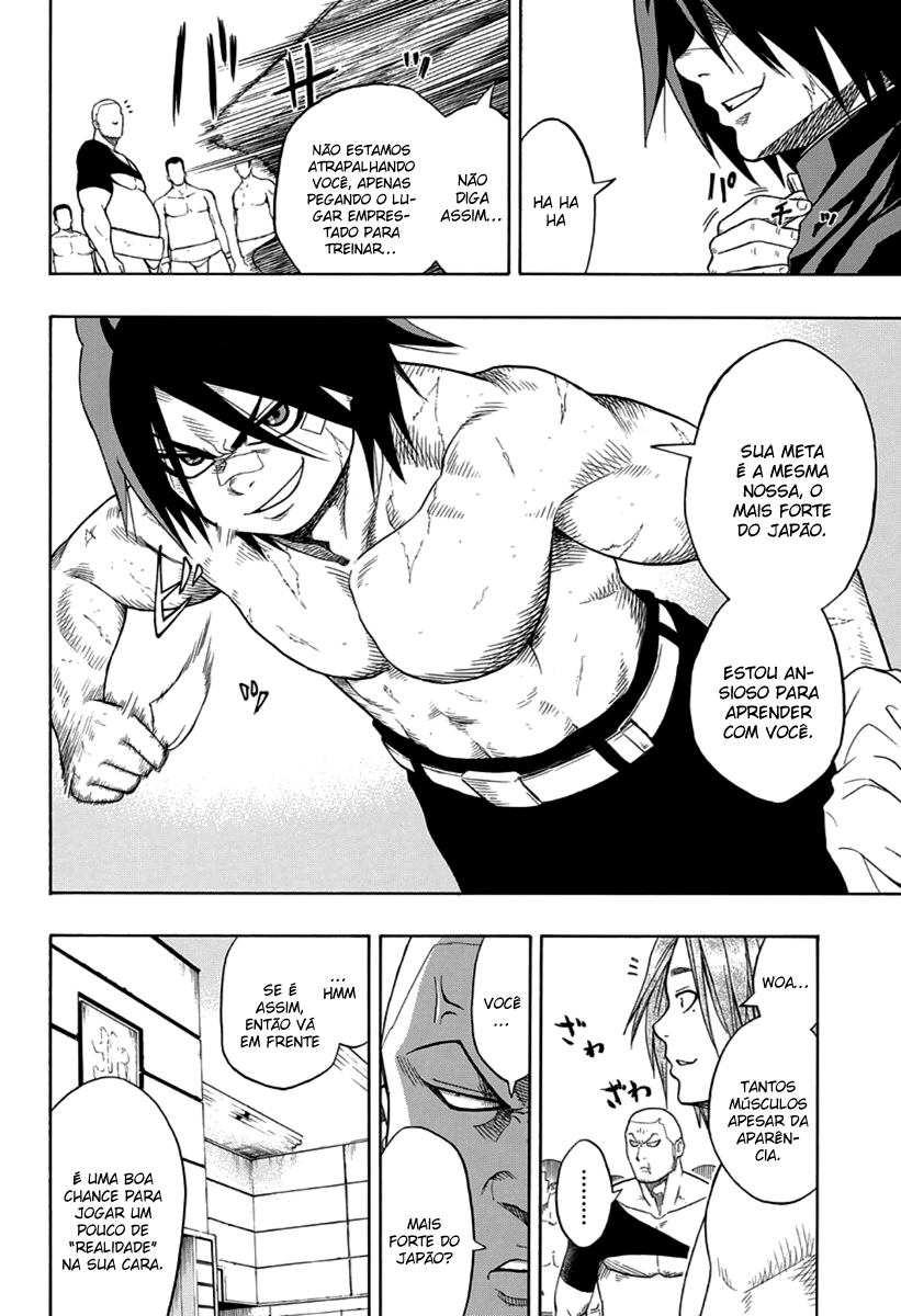 Hinomaru Sumo Maru, o demônio 第17页