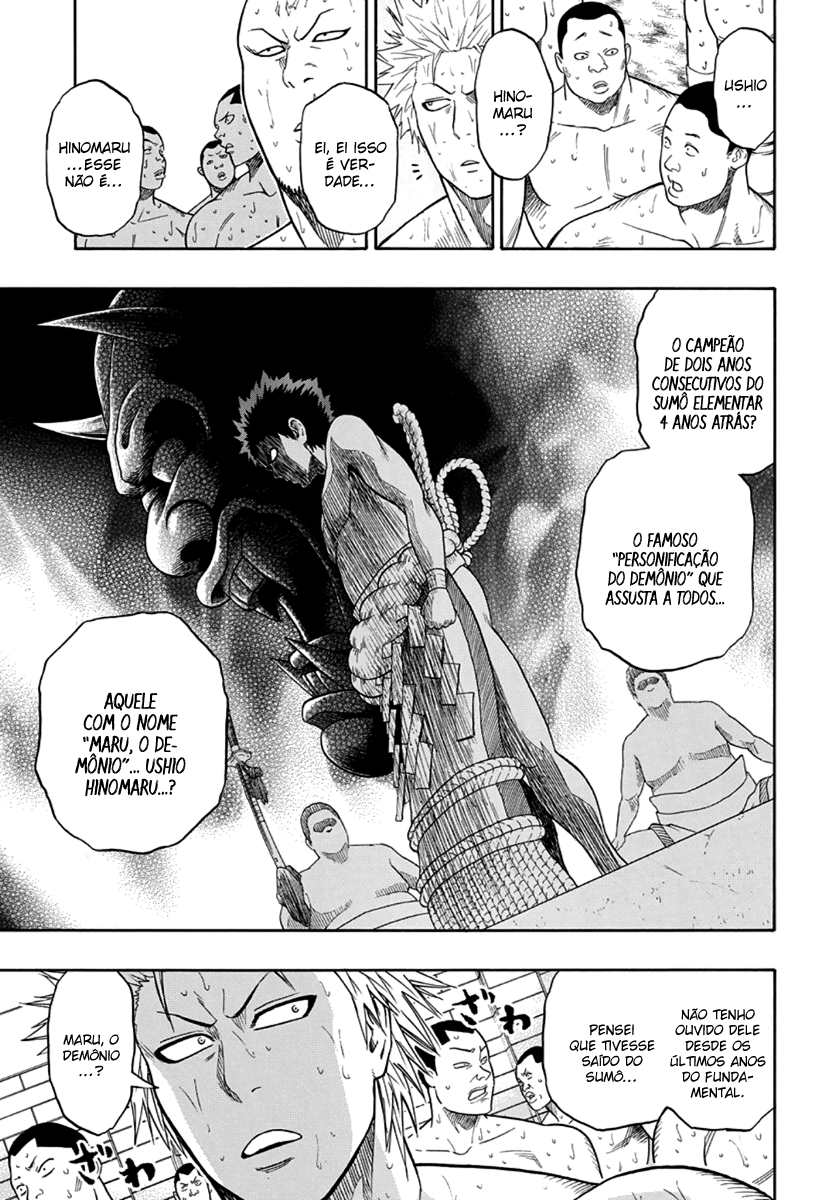 Hinomaru Sumo Maru, o demônio 第23页