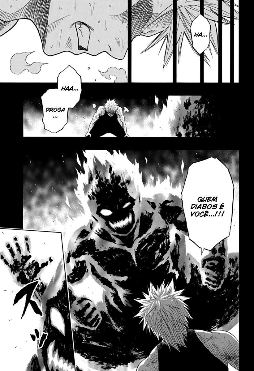 Hinomaru Sumo Maru, o demônio 第6页