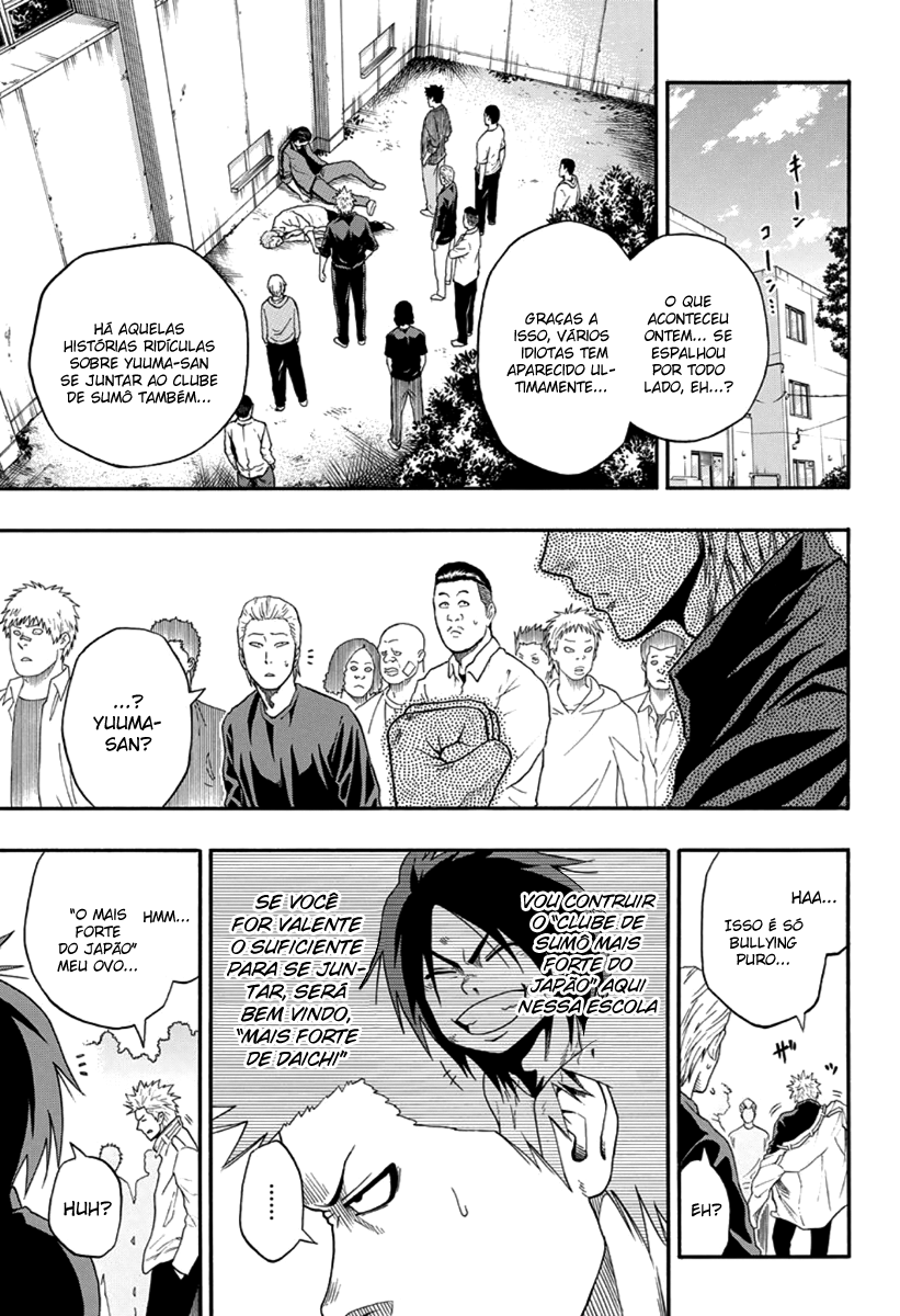 Hinomaru Sumo Maru, o demônio 第8页