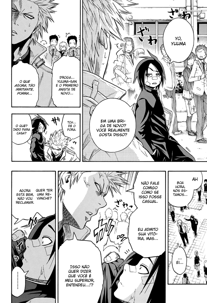 Hinomaru Sumo Maru, o demônio 第9页