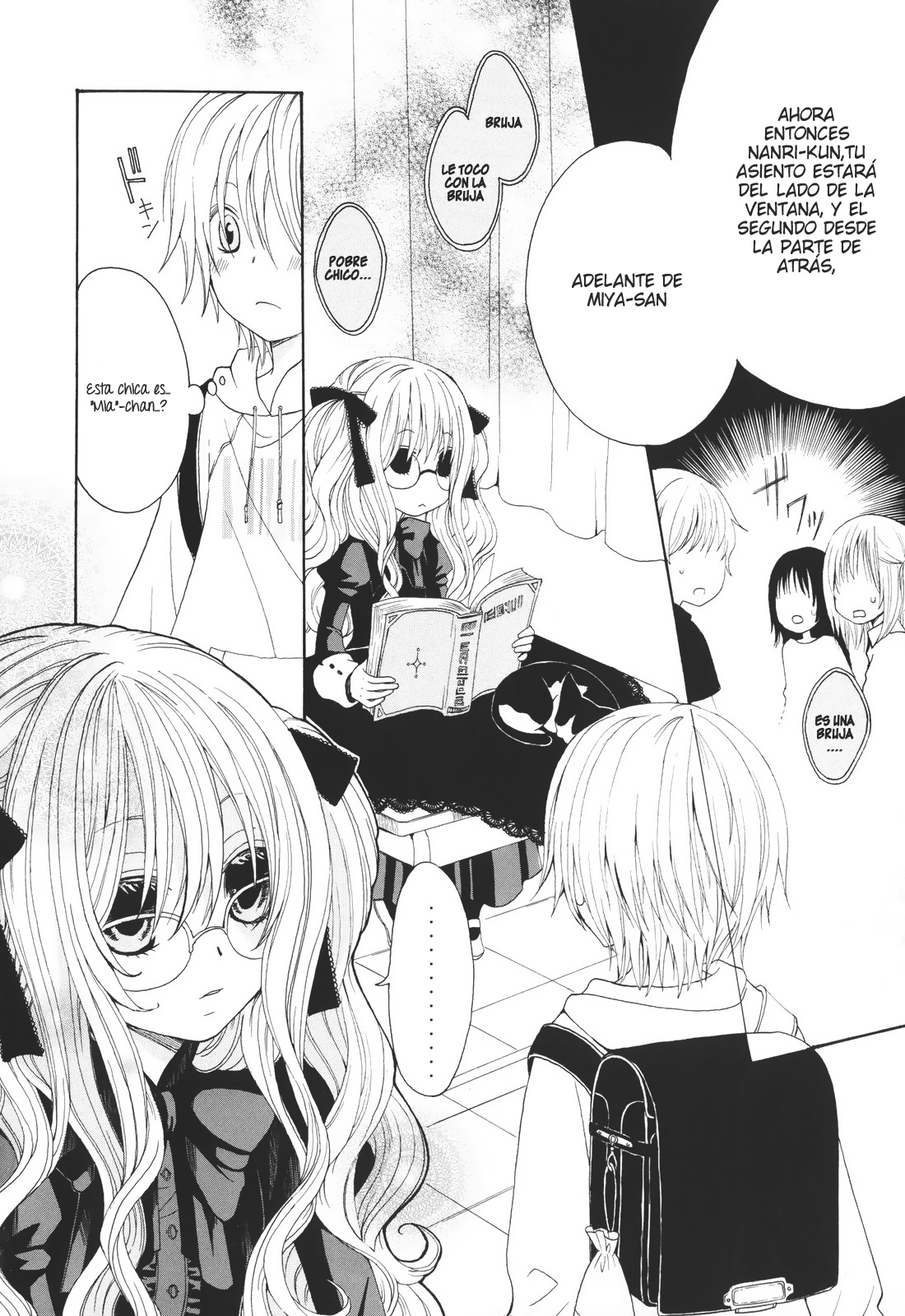 Boku no Ushiro ni Majo ga Iru 第5页