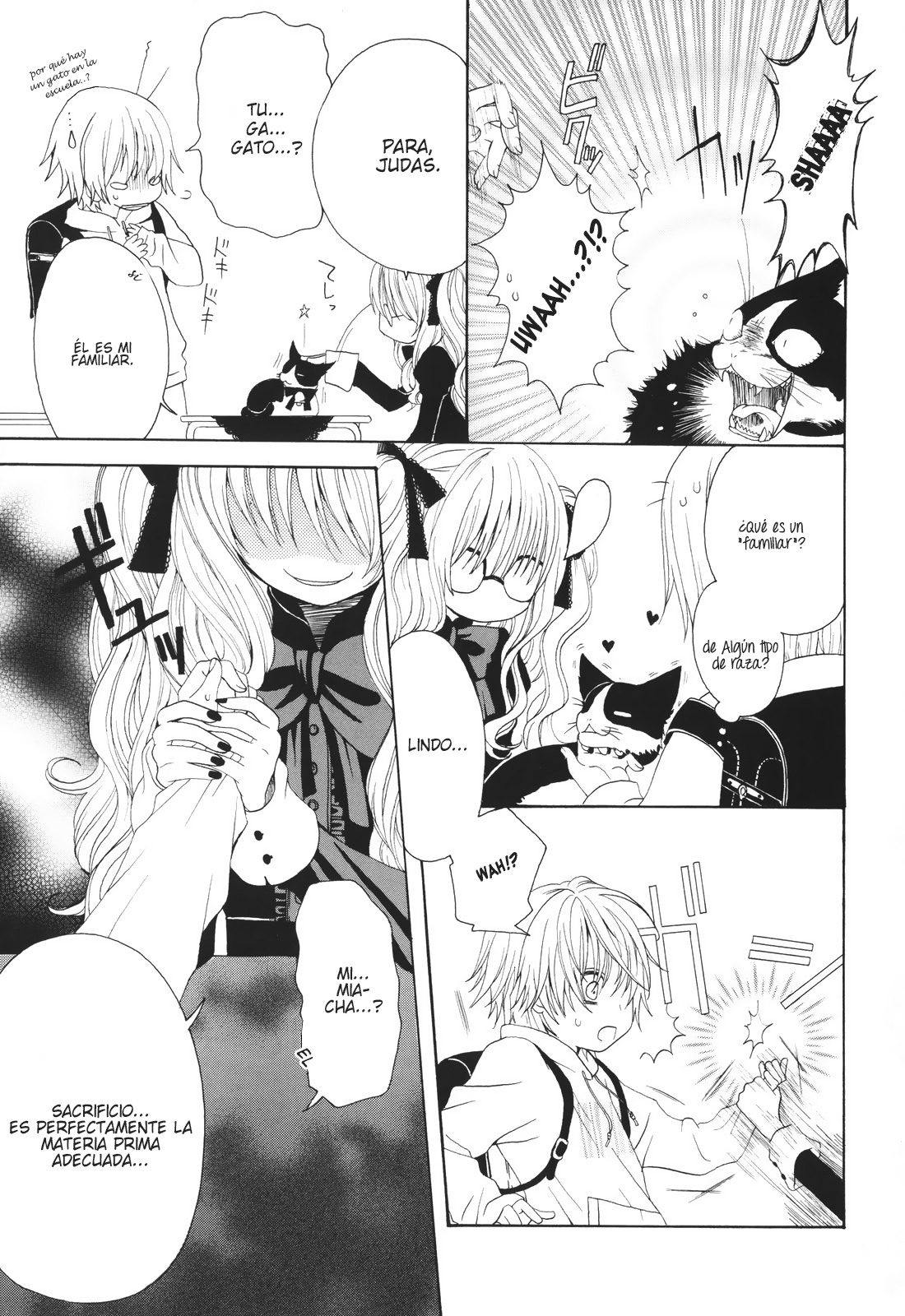 Boku no Ushiro ni Majo ga Iru 第6页