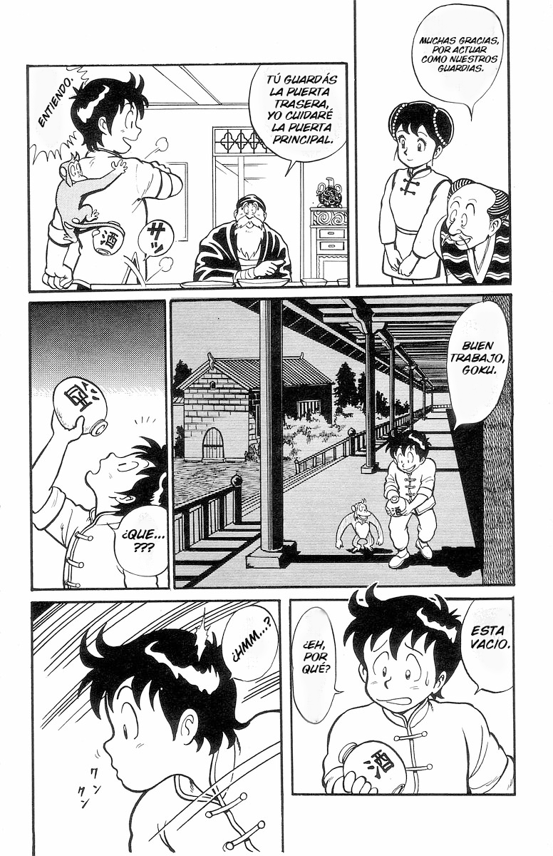Ironfist Chinmi ¡¡ Tener miedo!!  ¿ El puño de hiero asesino? 第11页