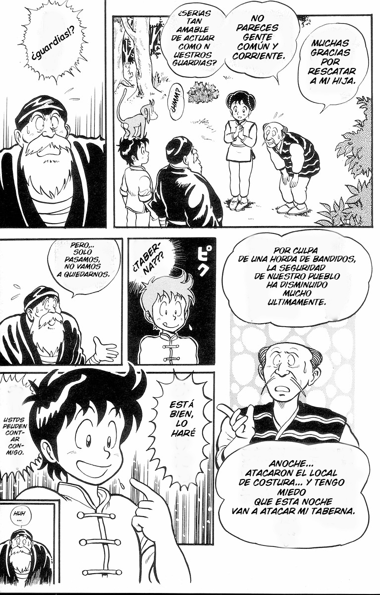Ironfist Chinmi ¡¡ Tener miedo!!  ¿ El puño de hiero asesino? 第8页