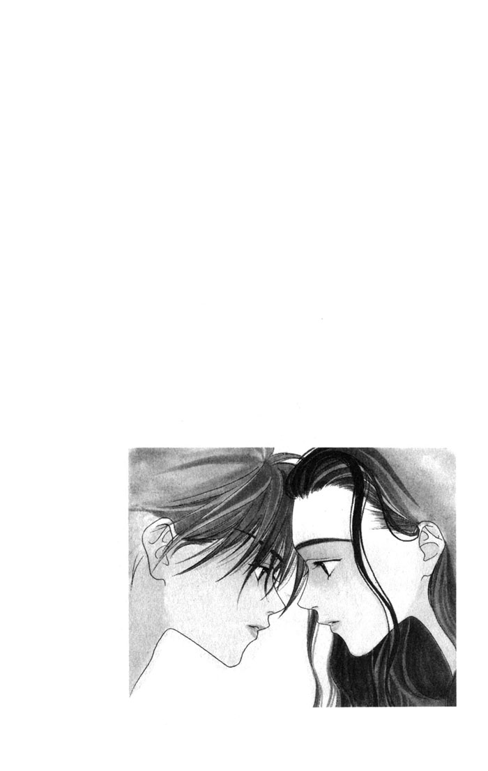 Hanazakari no Kimitachi e Vol. 1 Ch. 4.5 第1页