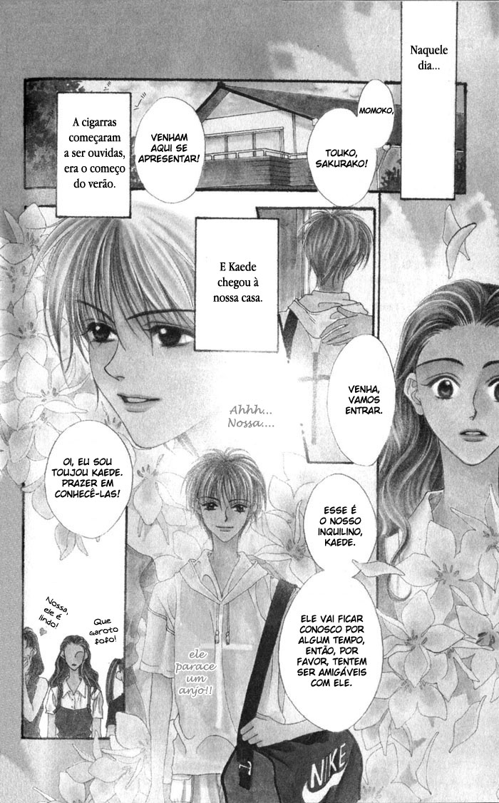 Hanazakari no Kimitachi e Vol. 1 Ch. 4.5 第3页