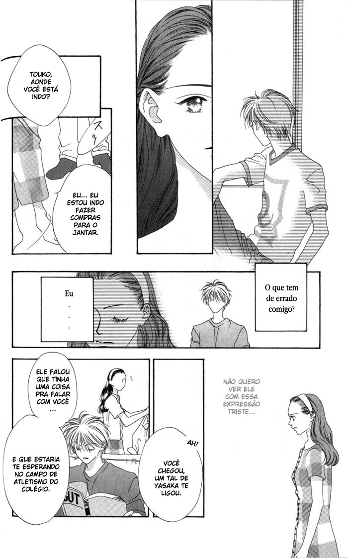 Hanazakari no Kimitachi e Vol. 1 Ch. 4.5 第27页