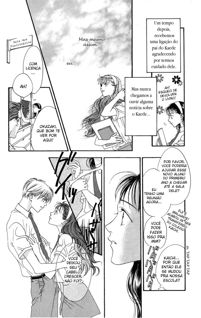Hanazakari no Kimitachi e Vol. 1 Ch. 4.5 第38页