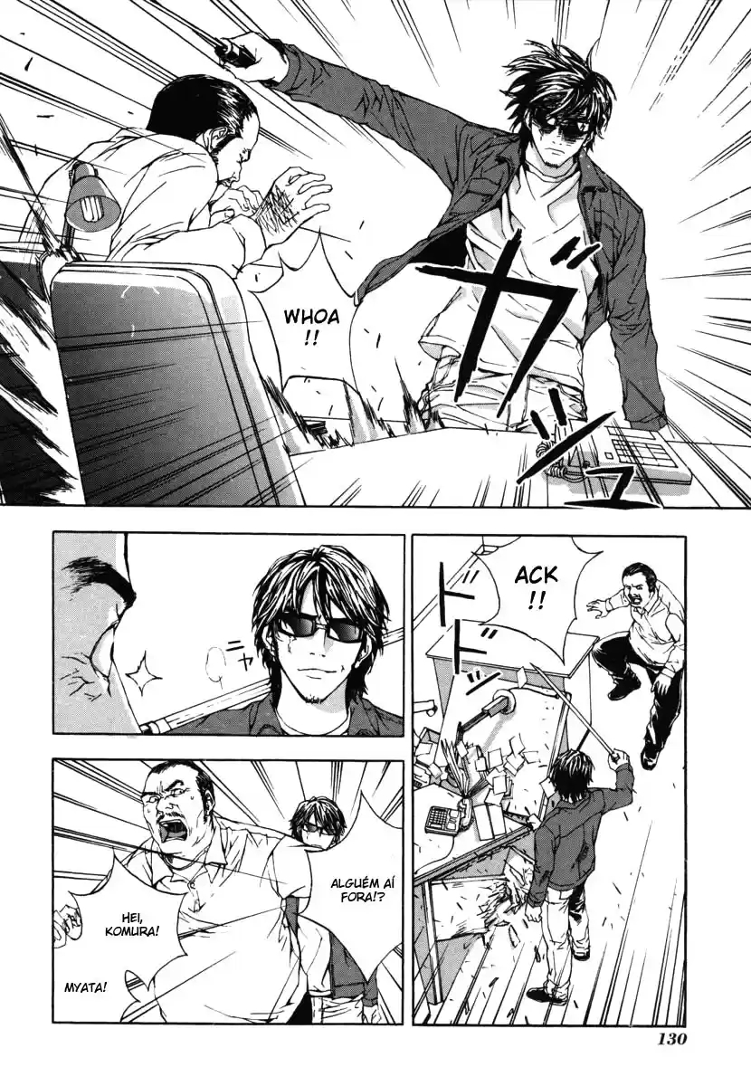 Shi ga Futari wo Wakatsu made Vol. 1 Ch. 5 第14页
