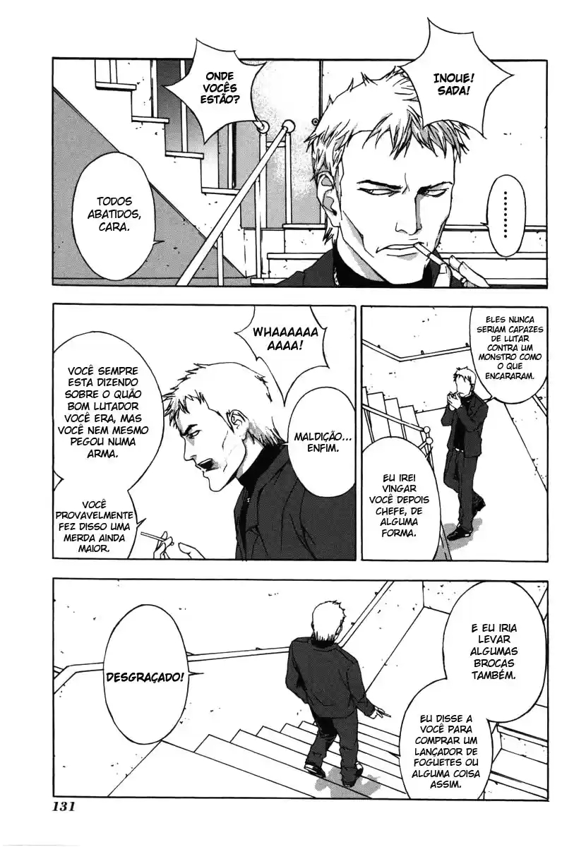 Shi ga Futari wo Wakatsu made Vol. 1 Ch. 5 第15页