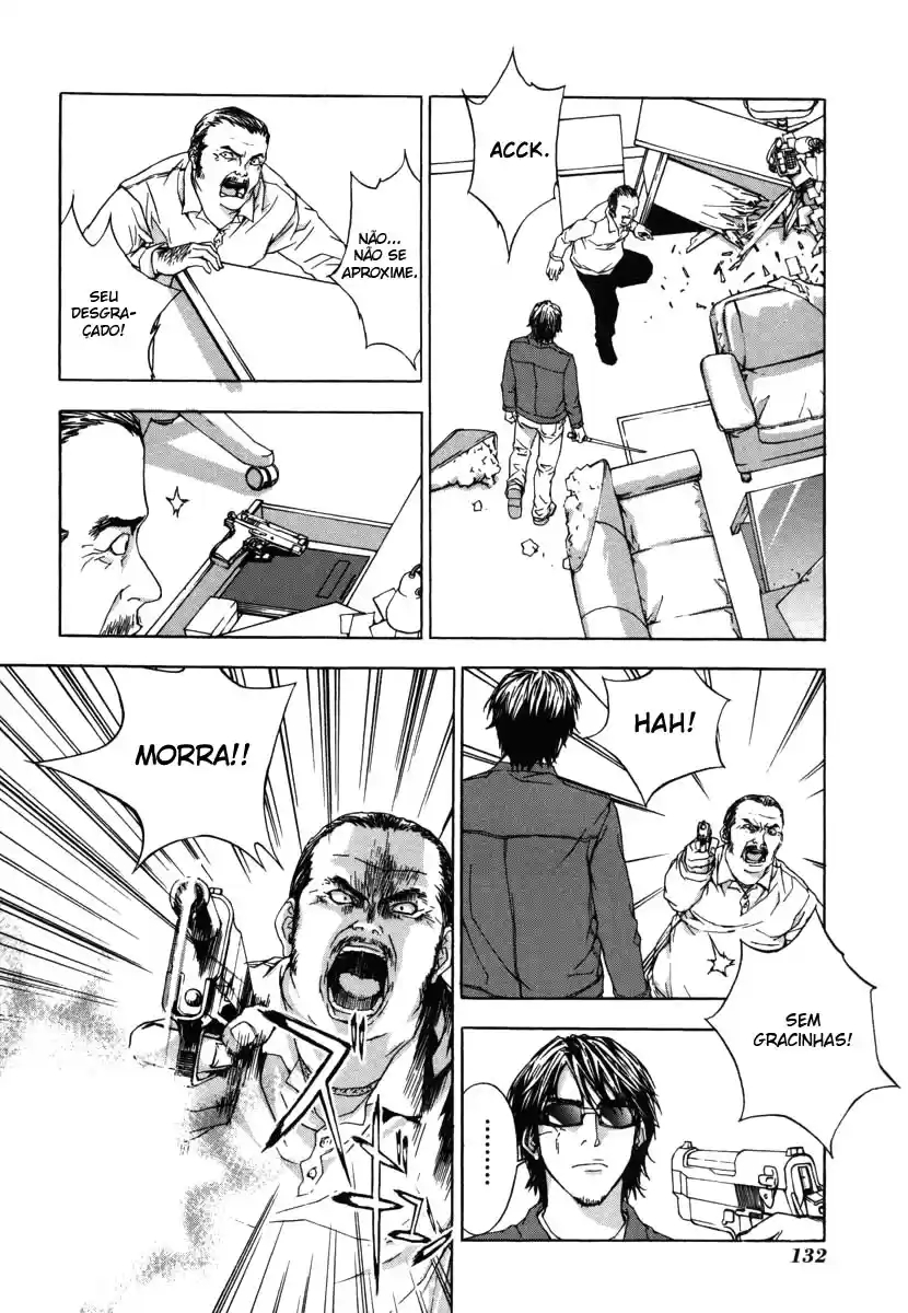 Shi ga Futari wo Wakatsu made Vol. 1 Ch. 5 第16页