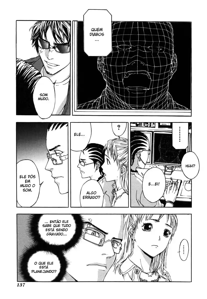 Shi ga Futari wo Wakatsu made Vol. 1 Ch. 5 第21页
