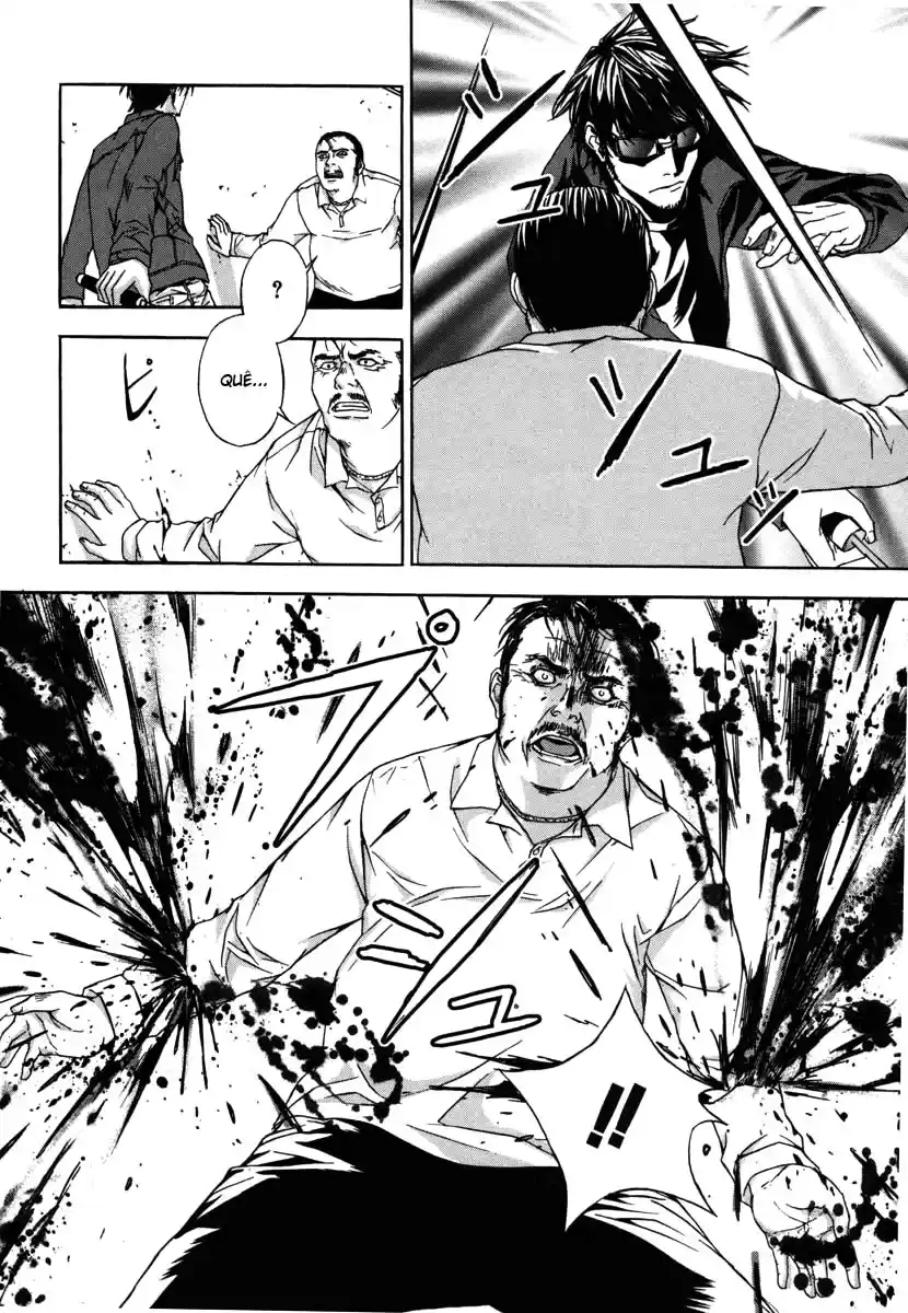 Shi ga Futari wo Wakatsu made Vol. 1 Ch. 5 第24页