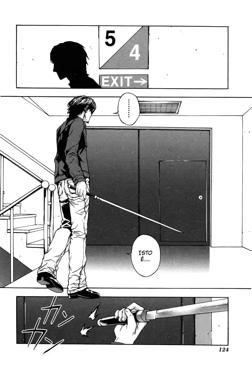 Shi ga Futari wo Wakatsu made Vol. 1 Ch. 5 第8页