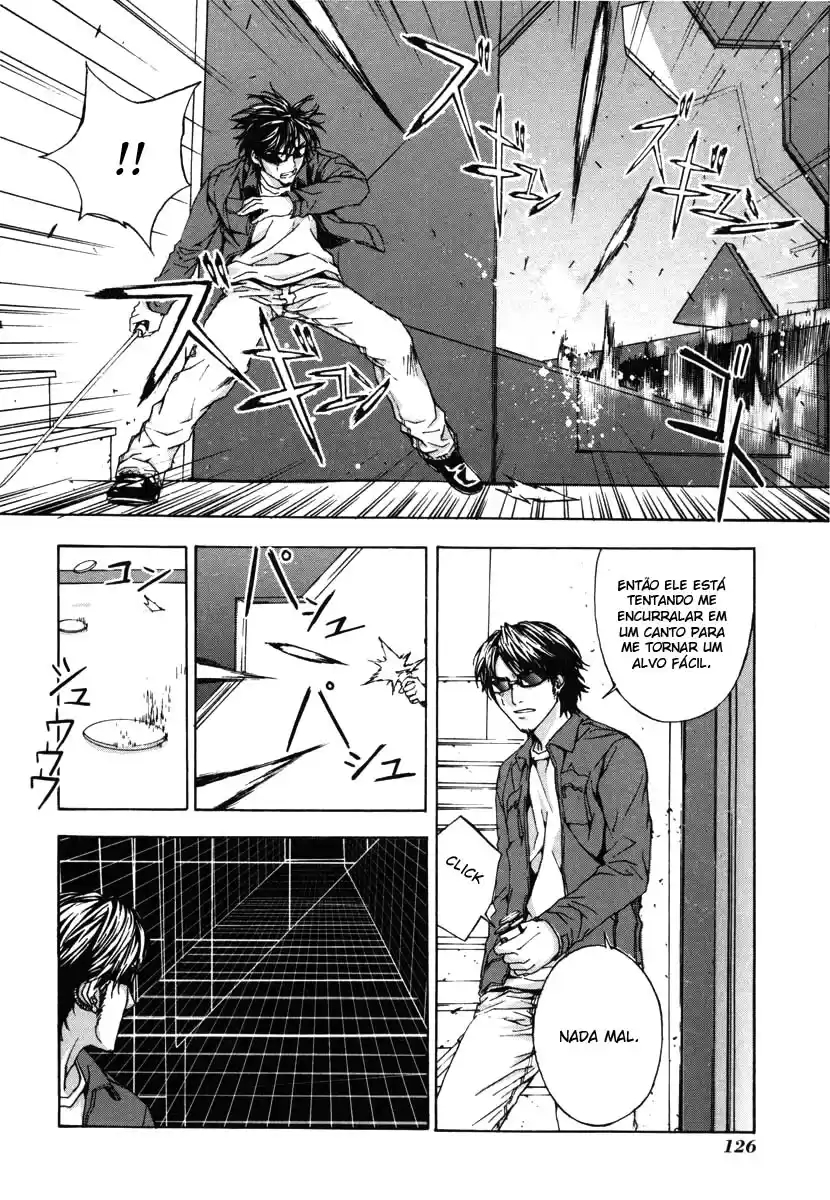 Shi ga Futari wo Wakatsu made Vol. 1 Ch. 5 第10页