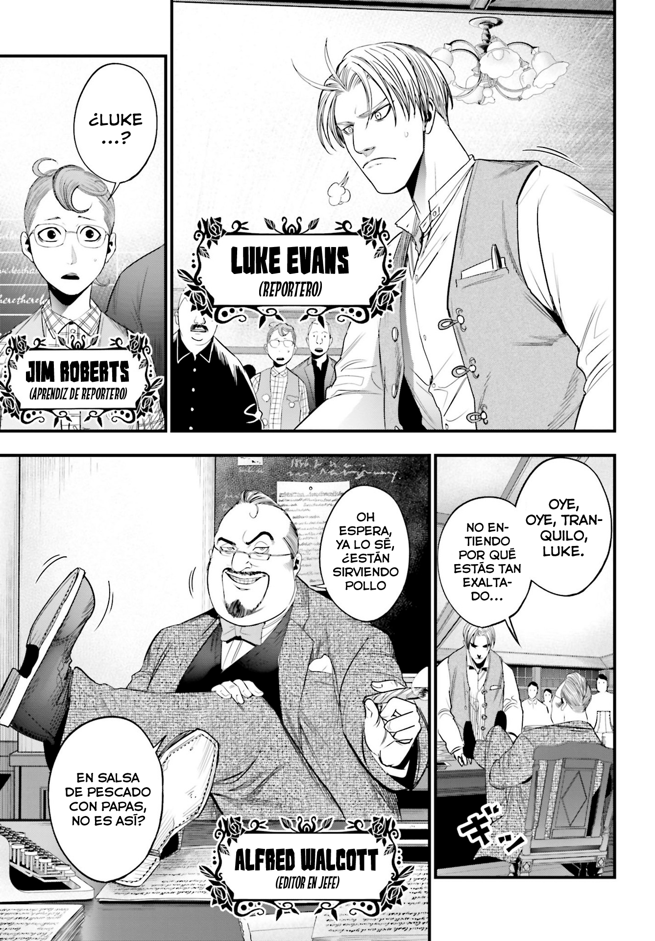 Shuumatsu no Valkyrie Kitan - Jack the Ripper no Jikenbo Jack el Destripador 第14页