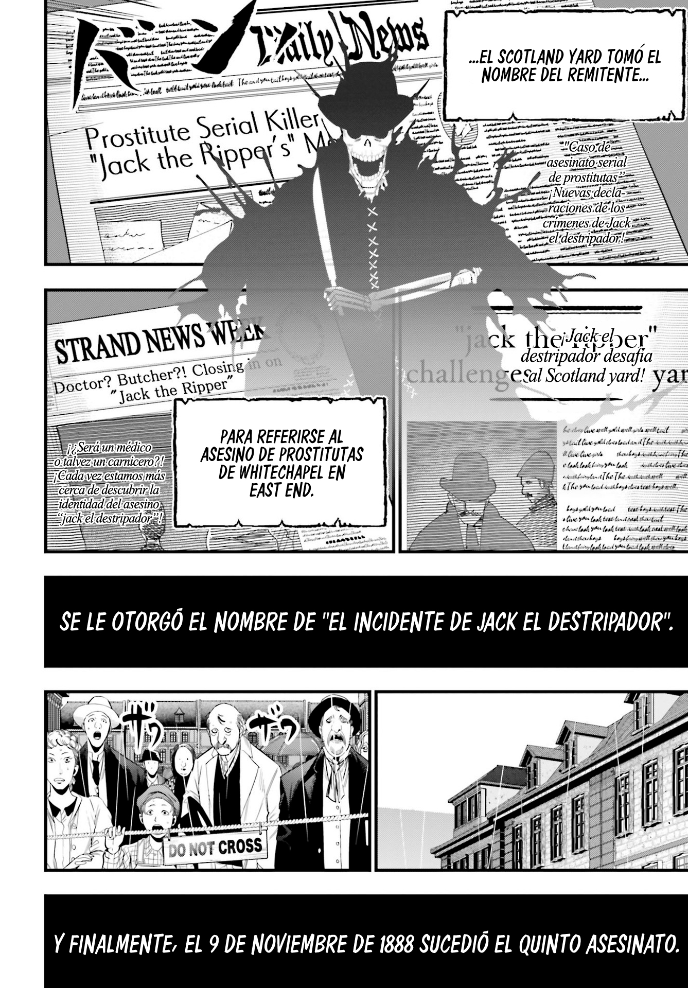Shuumatsu no Valkyrie Kitan - Jack the Ripper no Jikenbo Jack el Destripador 第17页