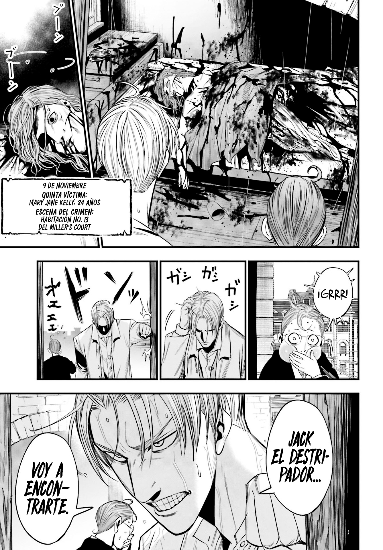 Shuumatsu no Valkyrie Kitan - Jack the Ripper no Jikenbo Jack el Destripador 第20页