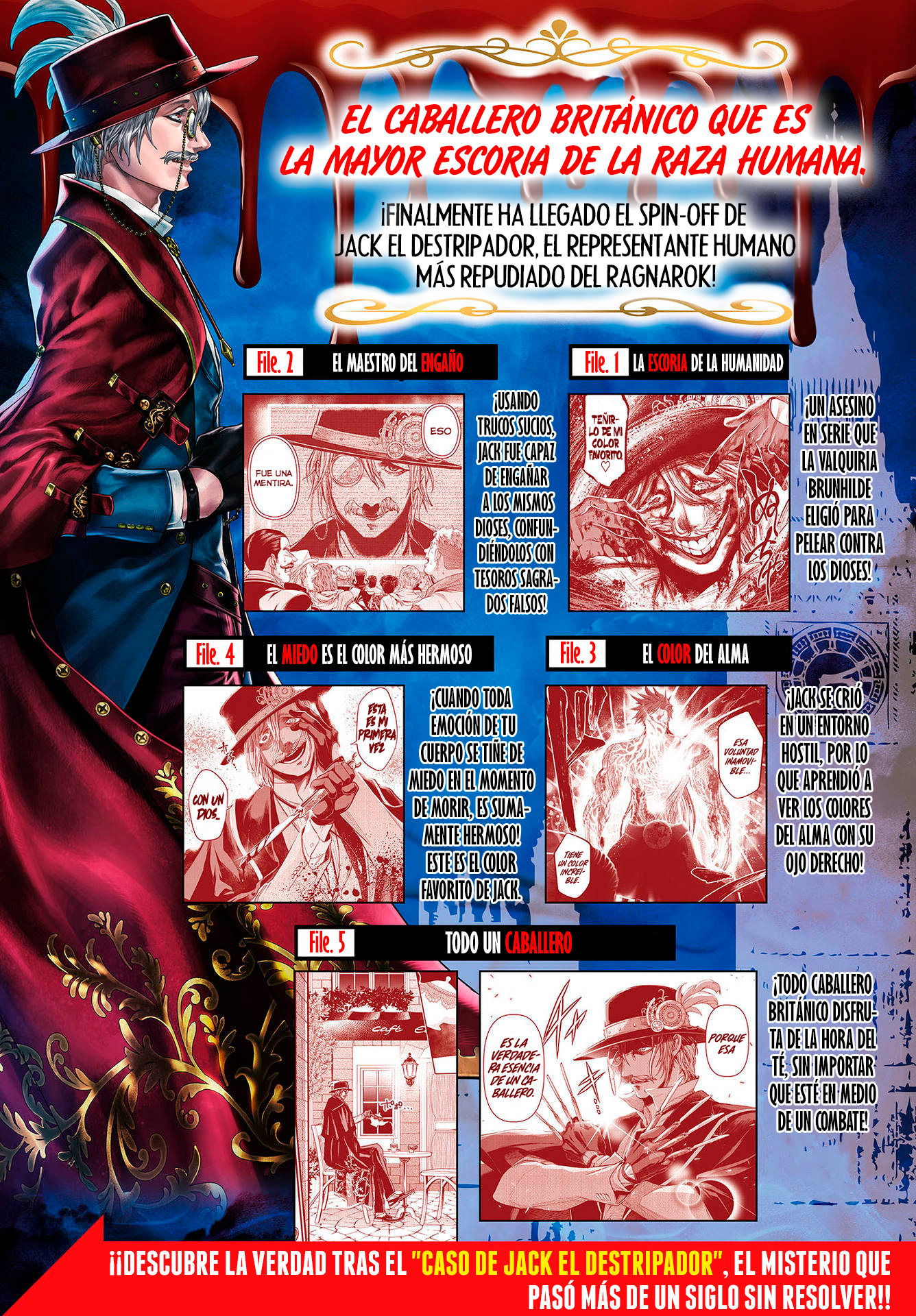 Shuumatsu no Valkyrie Kitan - Jack the Ripper no Jikenbo Jack el Destripador 第3页