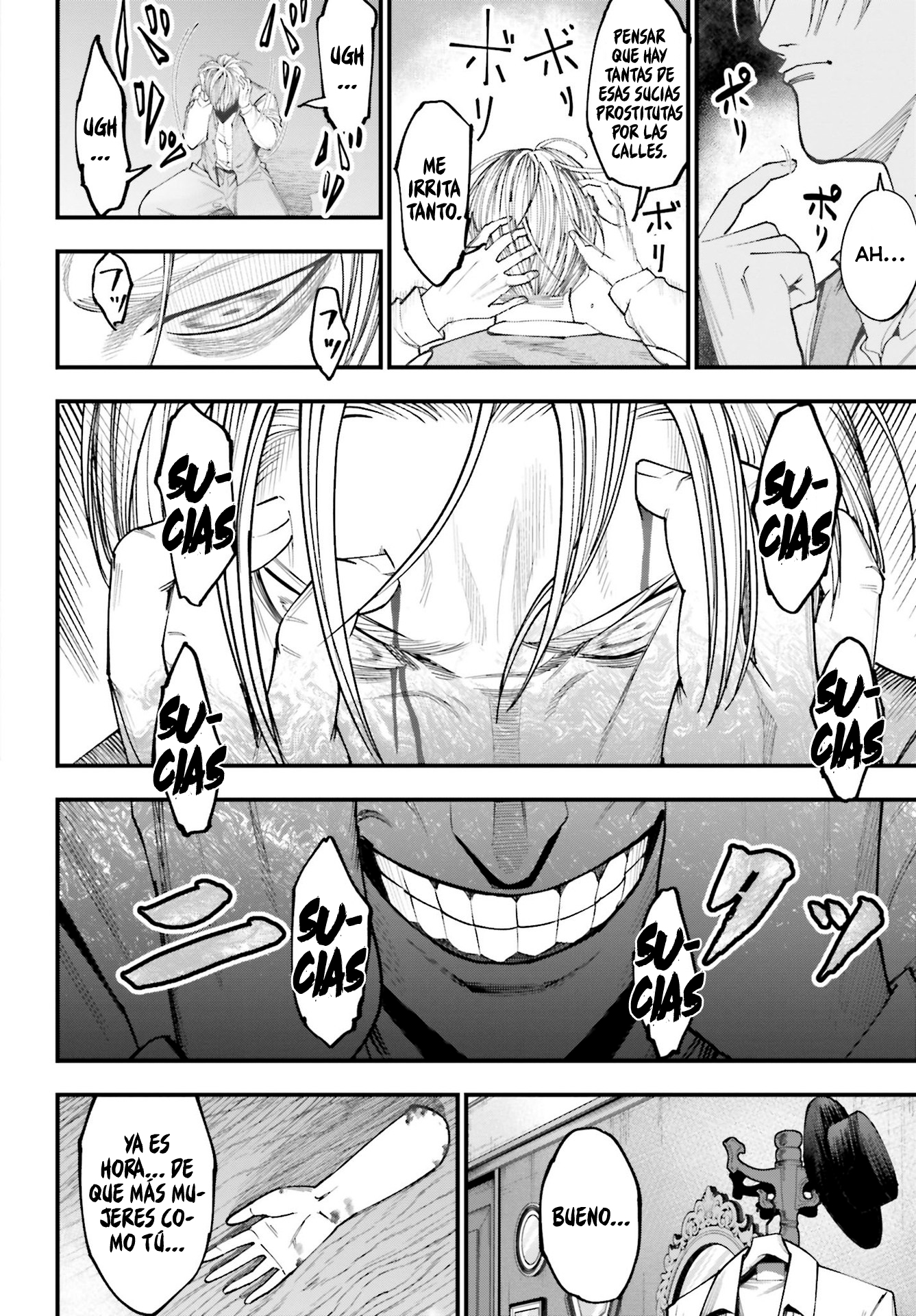Shuumatsu no Valkyrie Kitan - Jack the Ripper no Jikenbo Jack el Destripador 第37页