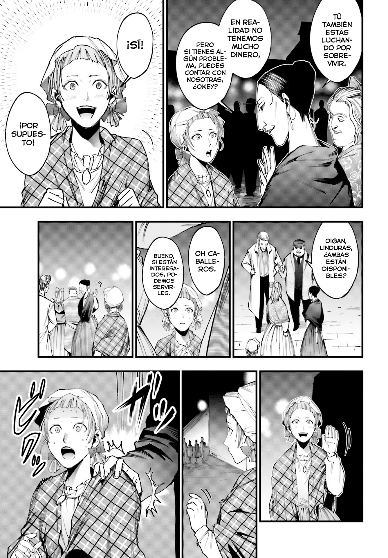 Shuumatsu no Valkyrie Kitan - Jack the Ripper no Jikenbo Jack el Destripador 第42页