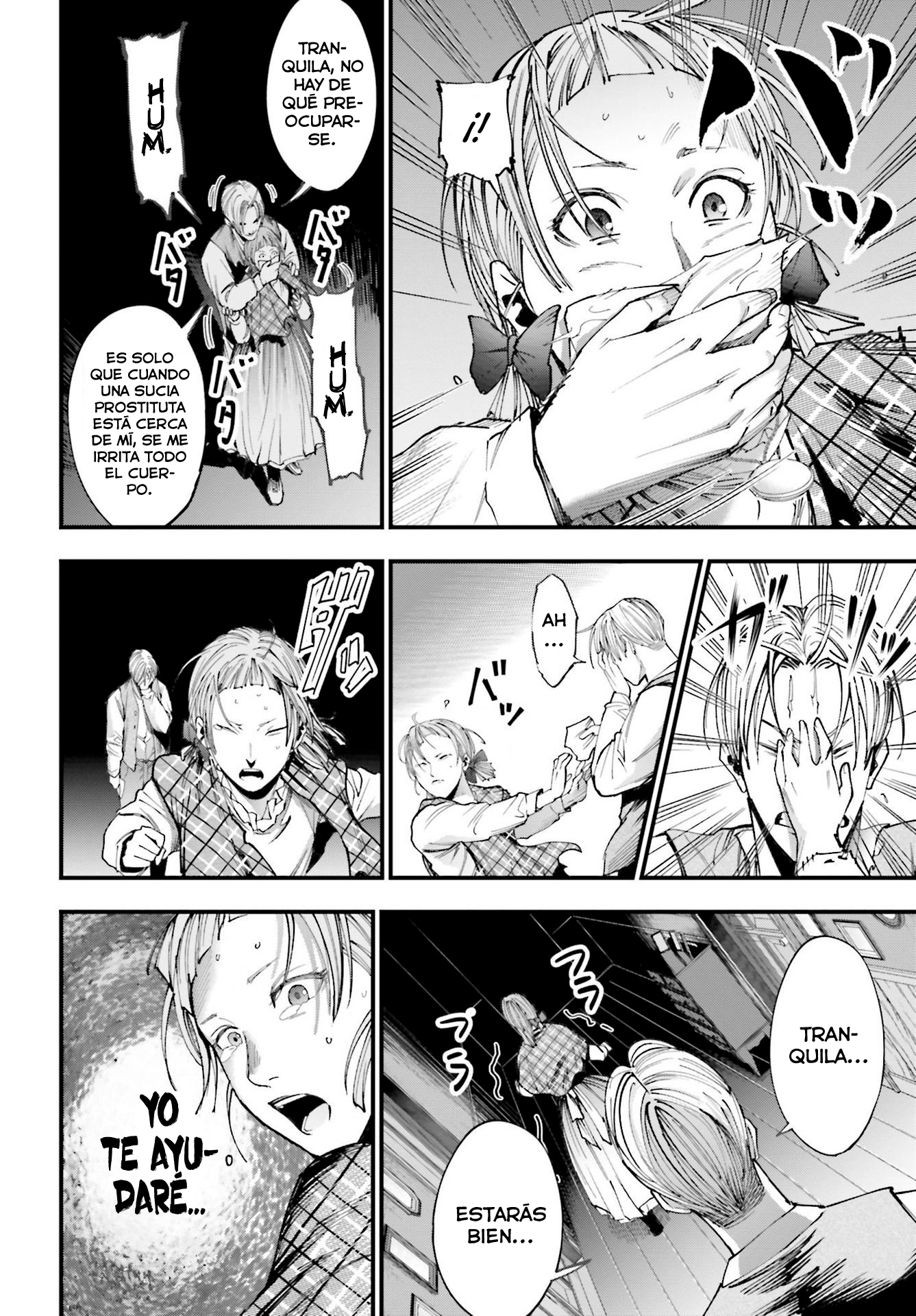 Shuumatsu no Valkyrie Kitan - Jack the Ripper no Jikenbo Jack el Destripador 第45页