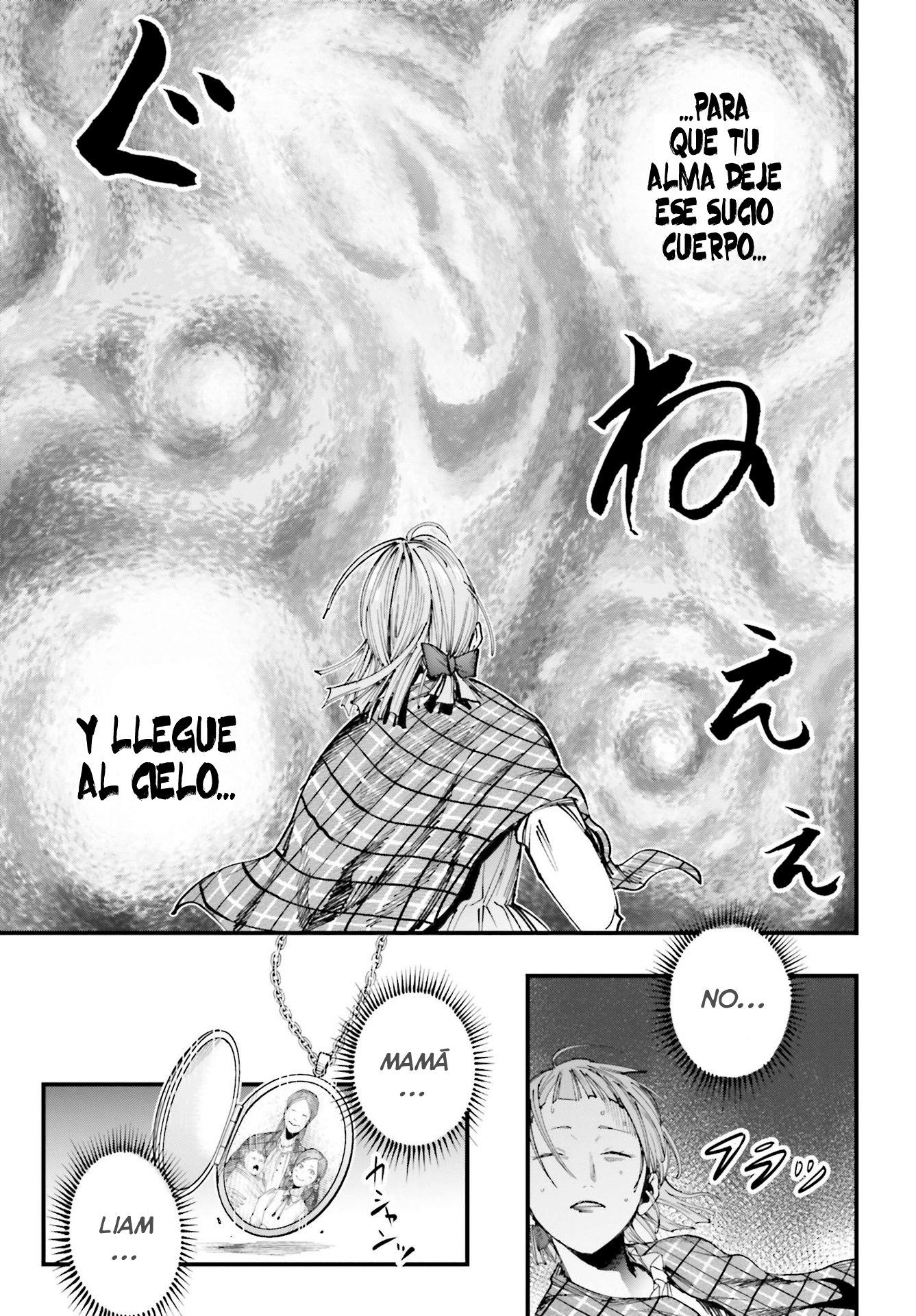 Shuumatsu no Valkyrie Kitan - Jack the Ripper no Jikenbo Jack el Destripador 第46页