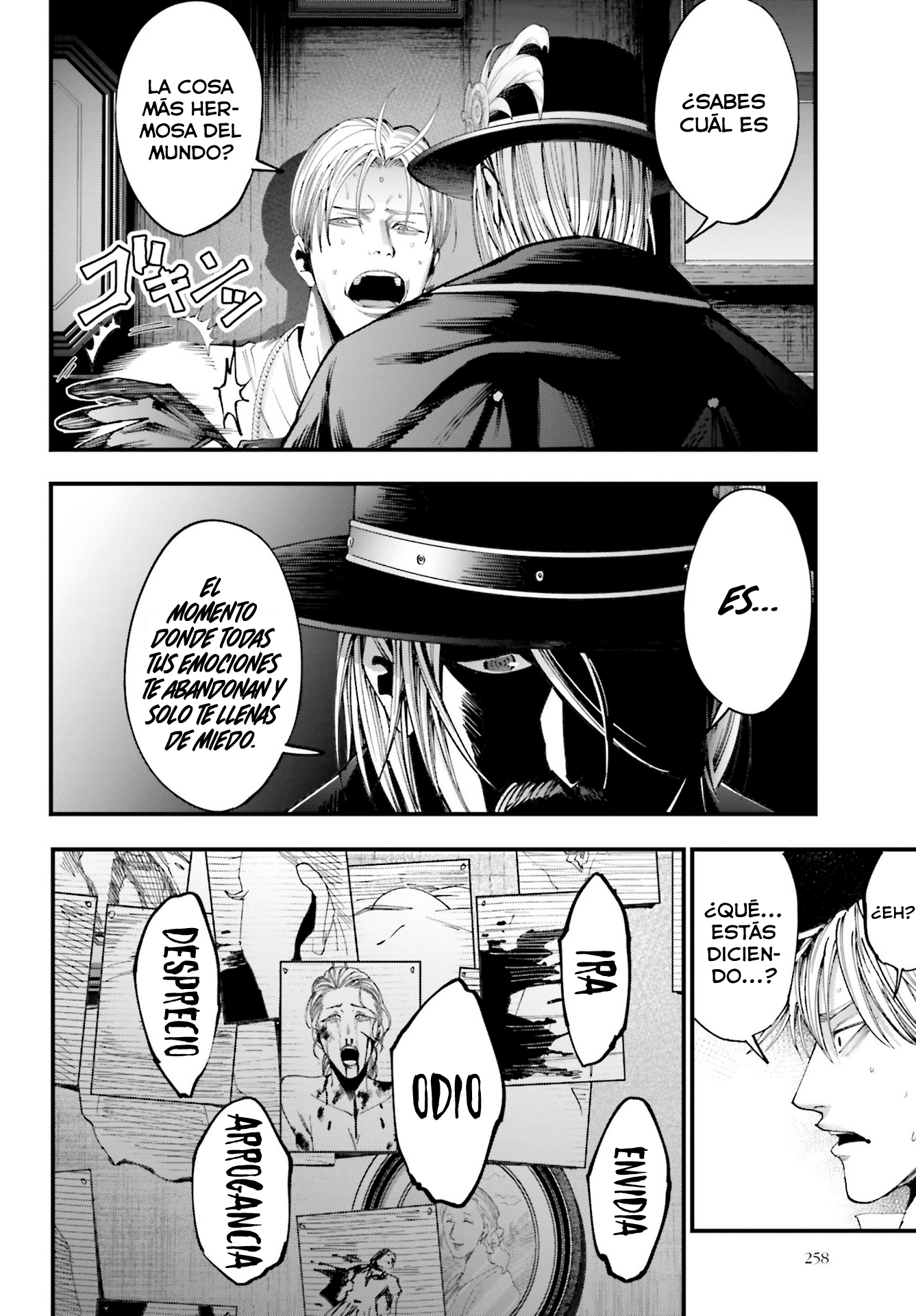 Shuumatsu no Valkyrie Kitan - Jack the Ripper no Jikenbo Jack el Destripador 第61页