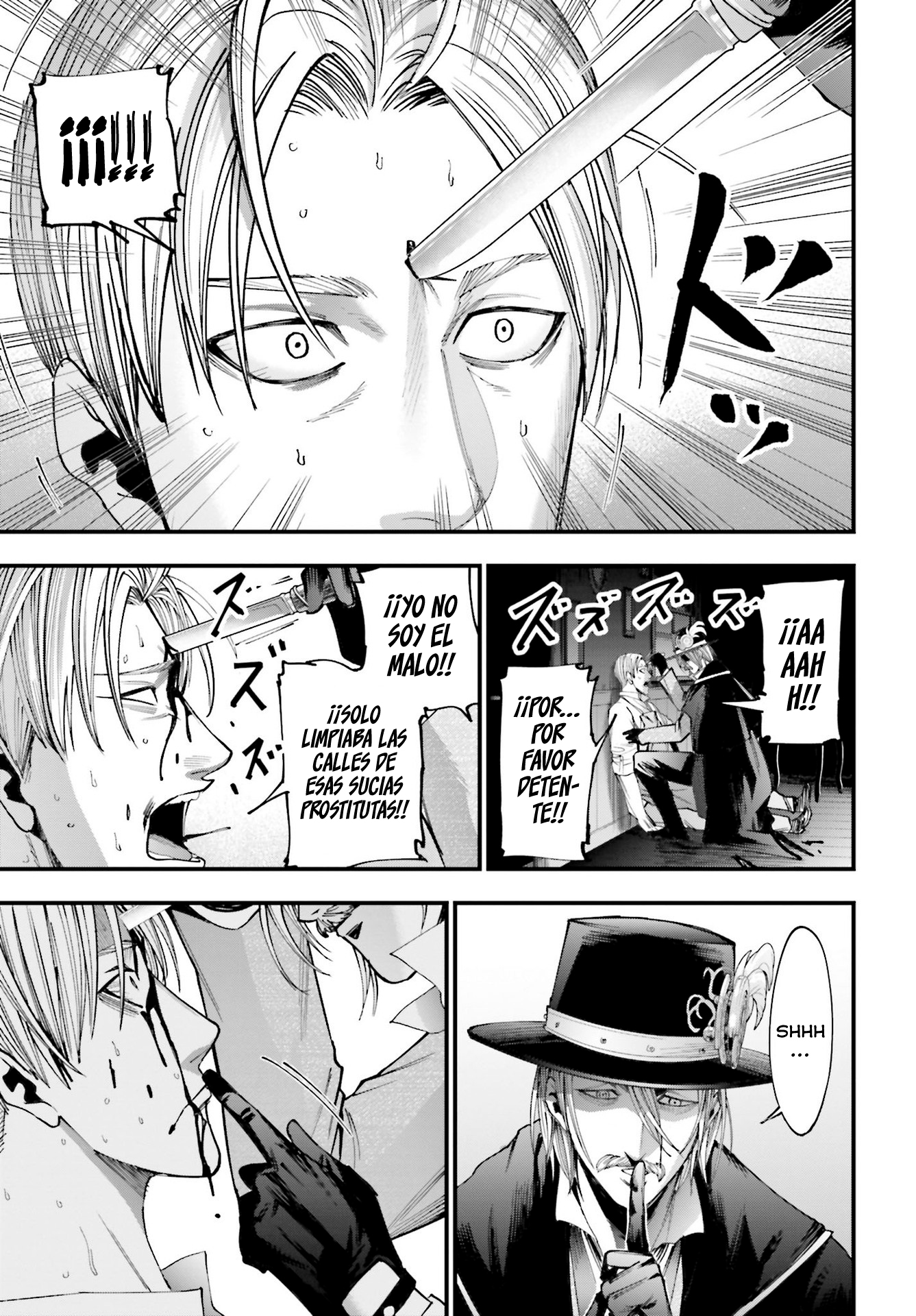 Shuumatsu no Valkyrie Kitan - Jack the Ripper no Jikenbo Jack el Destripador 第64页