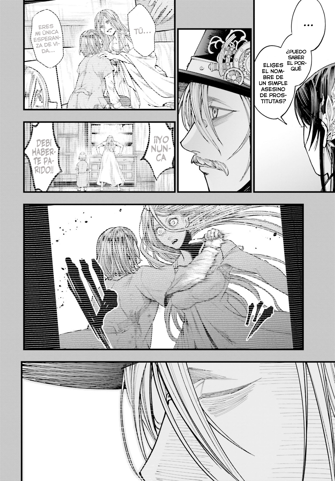 Shuumatsu no Valkyrie Kitan - Jack the Ripper no Jikenbo Jack el Destripador 第75页