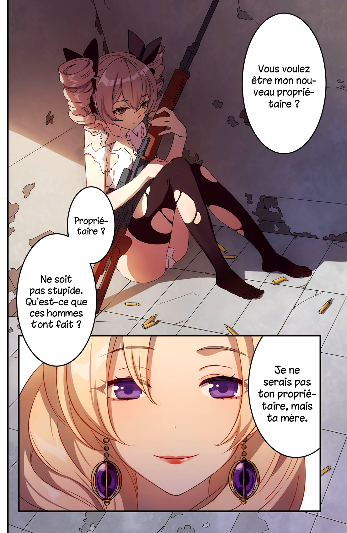 Honkai Impact 3rd 第8页