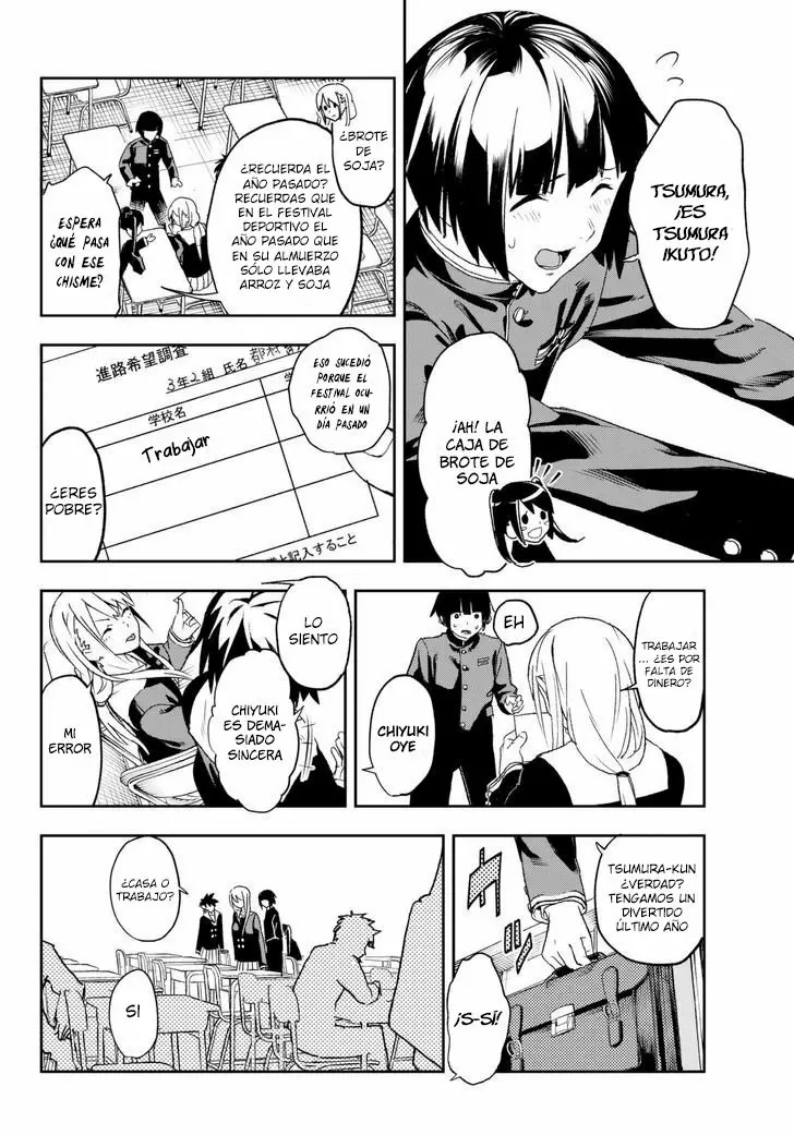 Runway de Waratte Vol. 1 Ch. 1 第11页