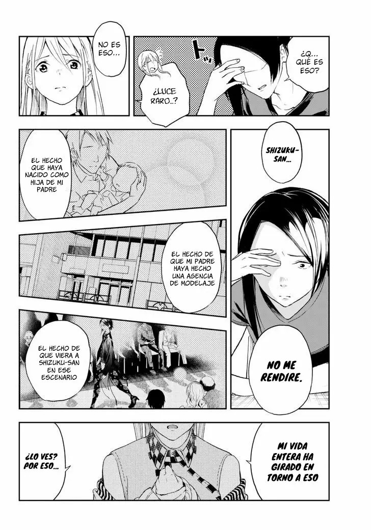 Runway de Waratte Vol. 1 Ch. 1 第40页