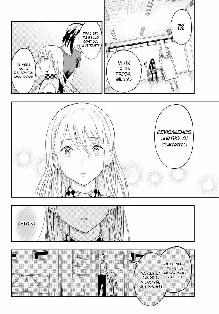 Runway de Waratte Vol. 1 Ch. 1 第43页