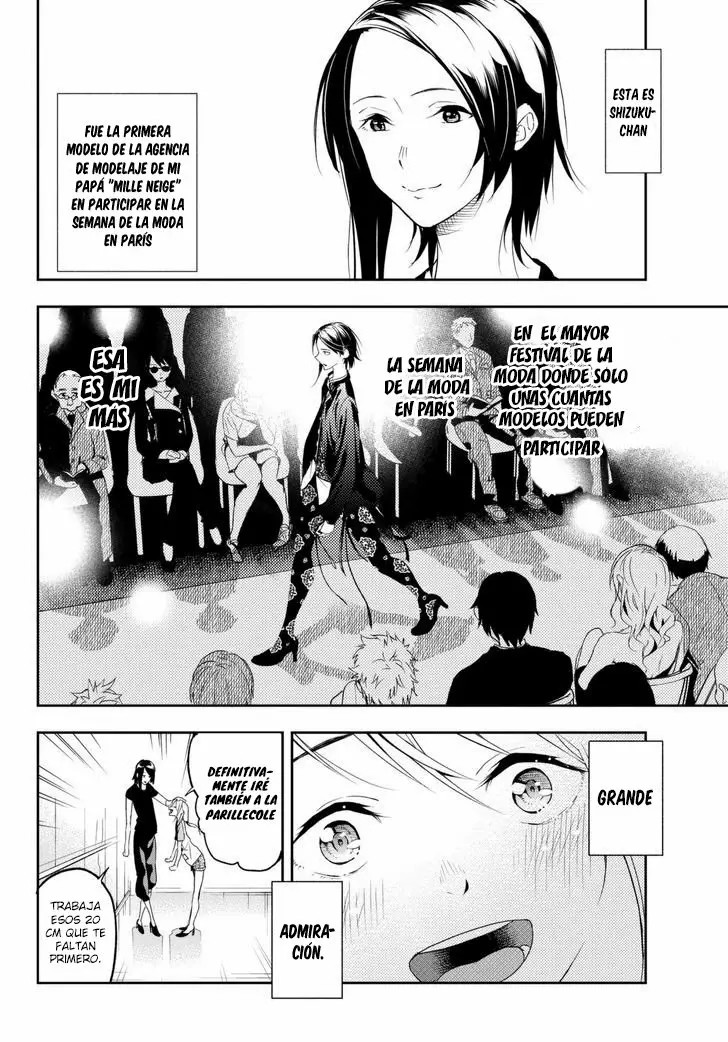 Runway de Waratte 第6页
