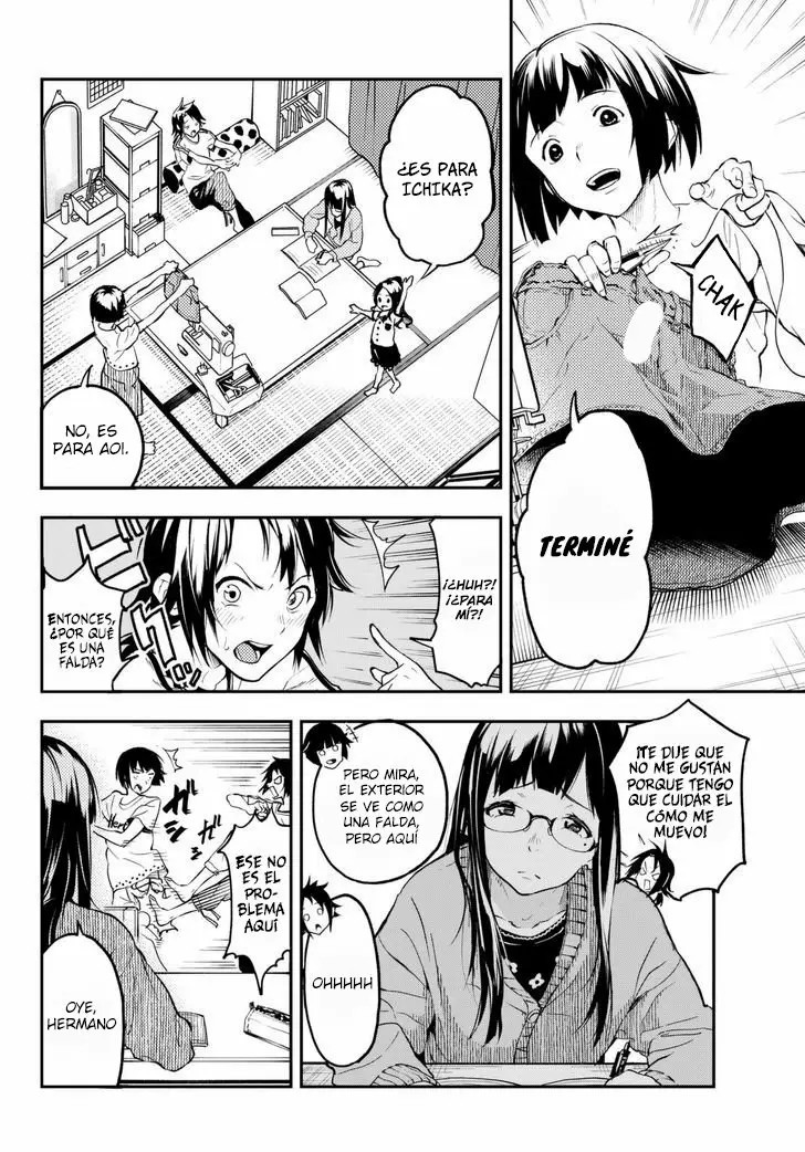 Runway de Waratte Vol. 1 Ch. 1 第51页