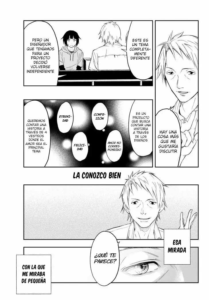 Runway de Waratte Vol. 1 Ch. 1 第56页