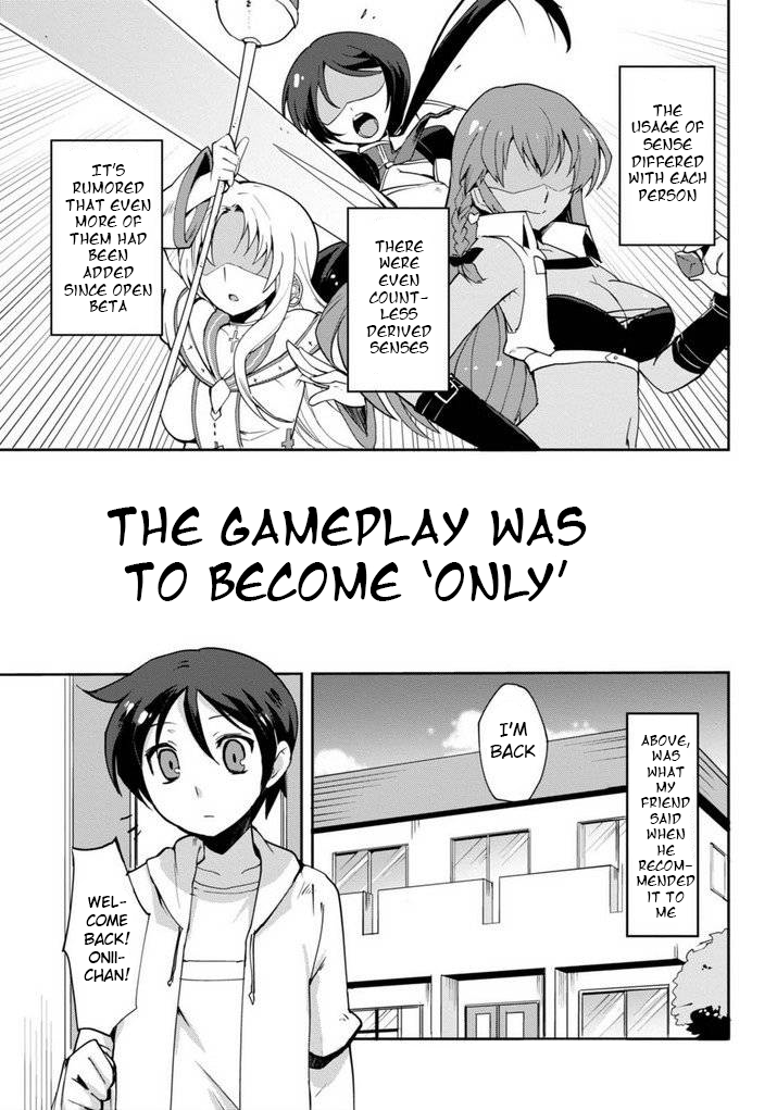 Only Sense Online 第7页