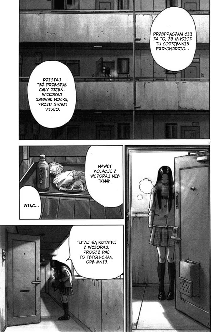 Sprite Trzęsienie 第5页