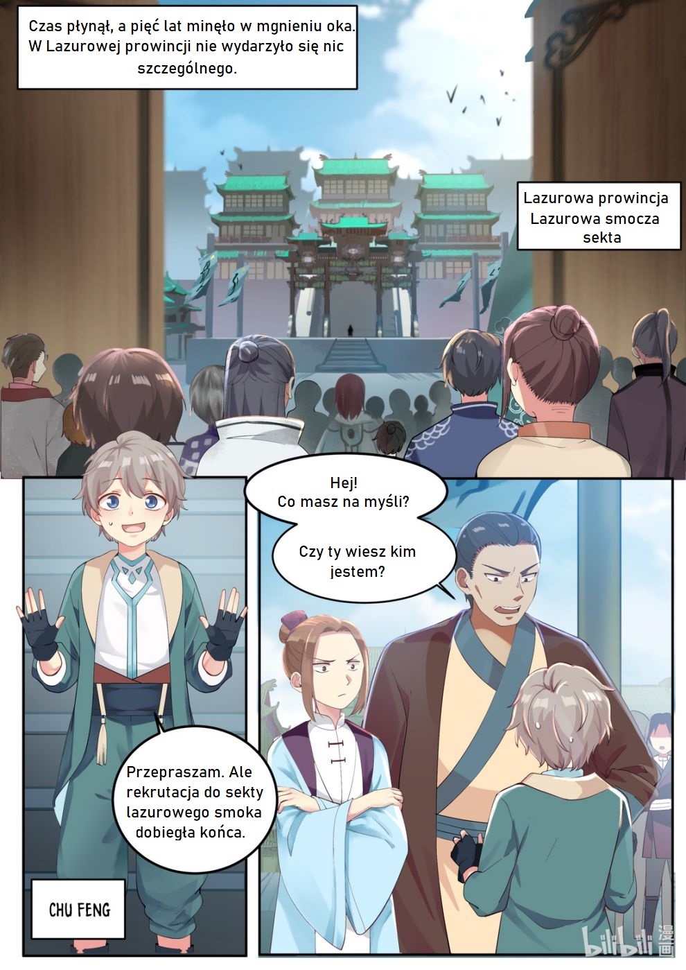 Martial God Asura Ch.1 第7页