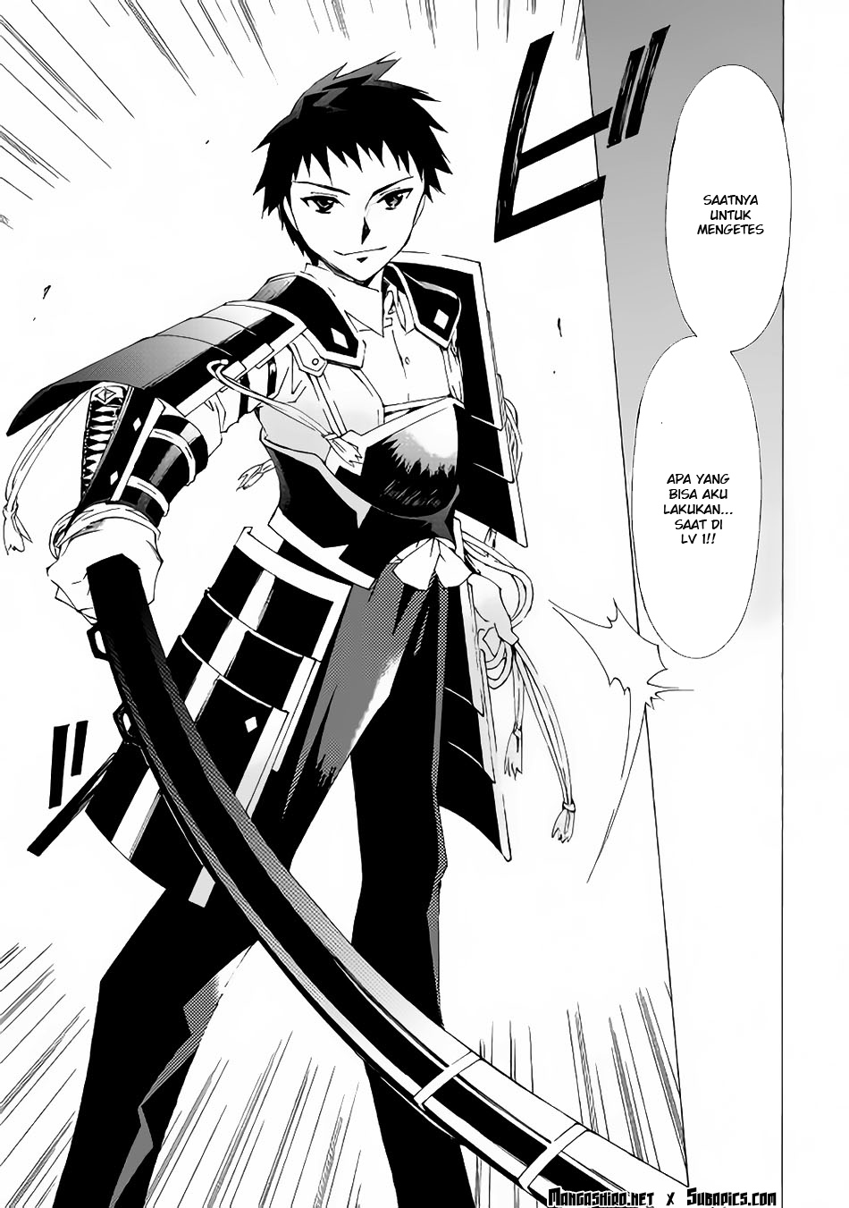 Argate Online Kecurangan Samurai dalam Membuat Penampilannya 第12页