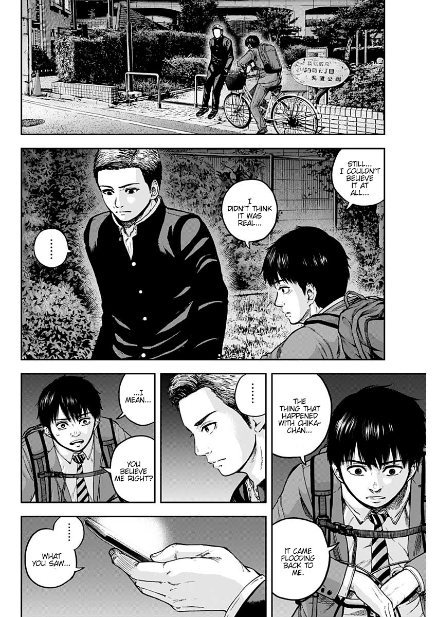 Libidors Contact through mucus membranes... what? 第12页