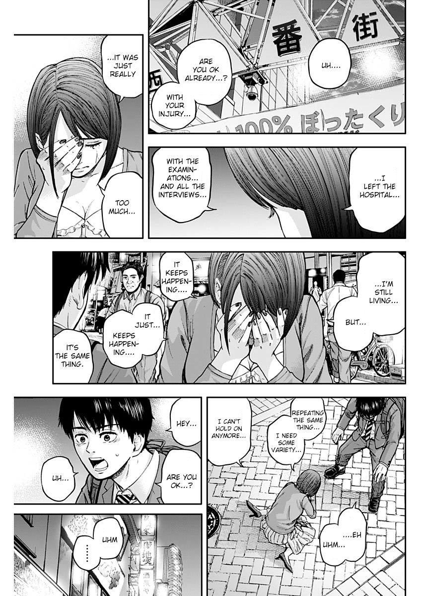 Libidors Contact through mucus membranes... what? 第25页