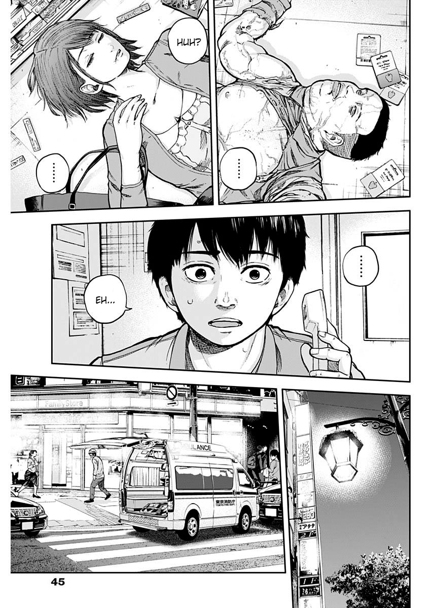 Libidors Contact through mucus membranes... what? 第9页