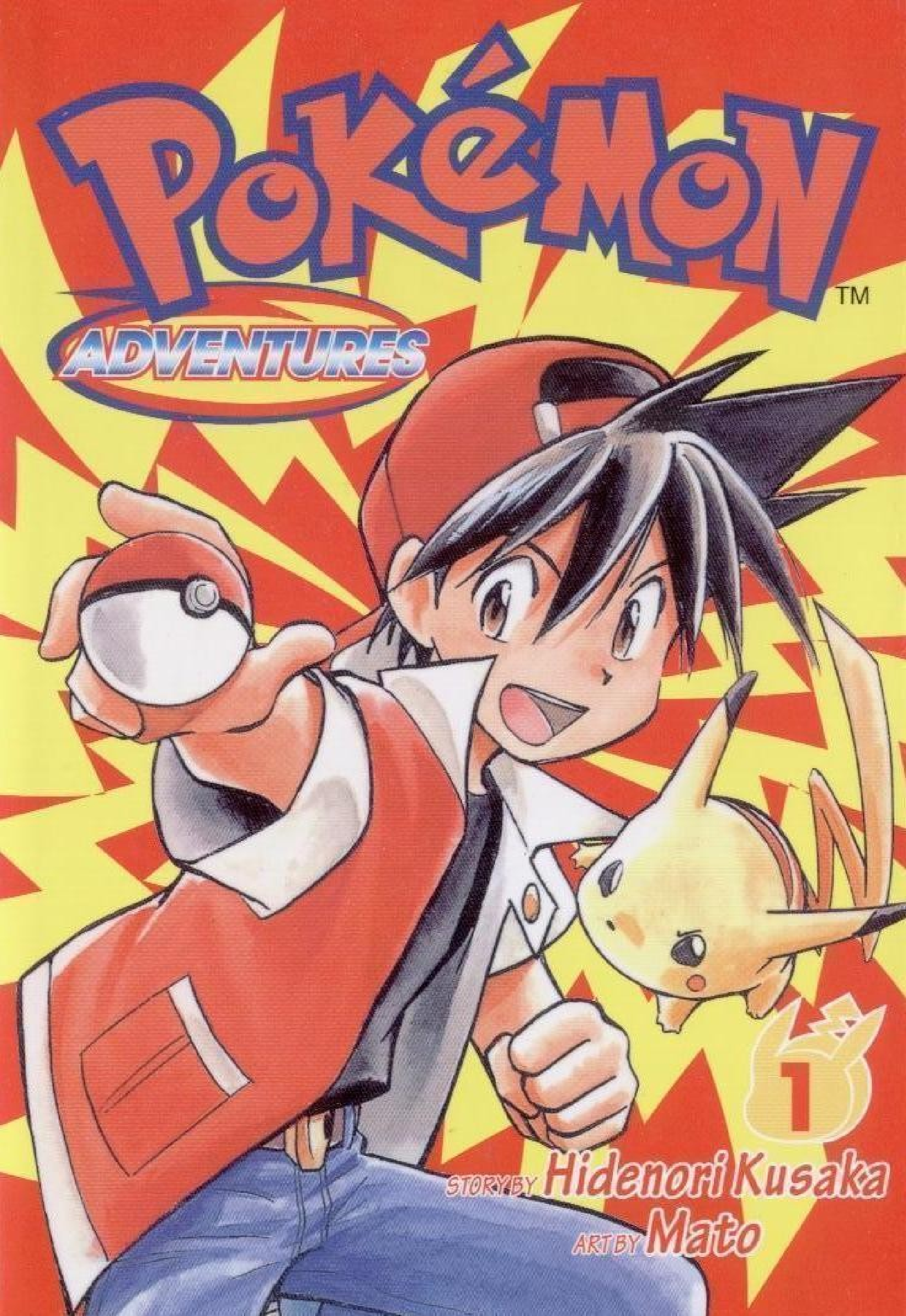 Pokémon SPECIAL Mew'e Karşı 第2页