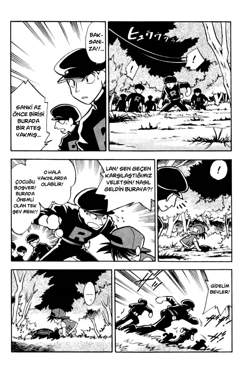 Pokémon SPECIAL Mew'e Karşı 第16页