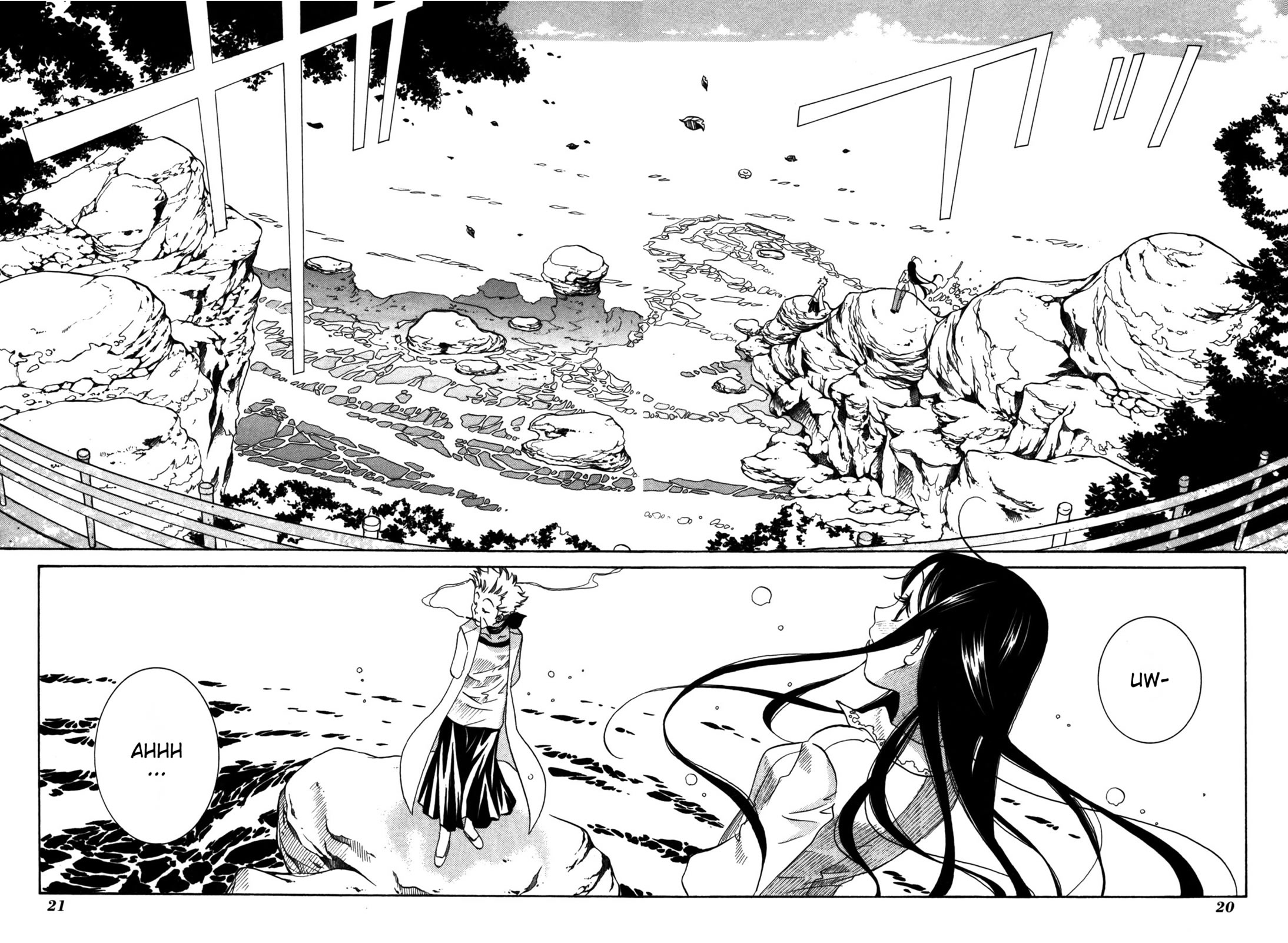 Amanchu! Vol. 1 Ch. 1 第26页